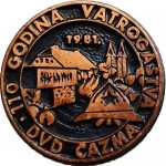 DVD ČAZMA 1871 1981 brončana